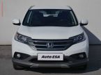 Honda CR-V - fotka číslo 1