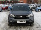 Honda CR-V - fotka číslo 1