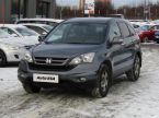 Honda CR-V - fotka číslo 2