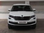 Škoda Kodiaq - fotka číslo 1