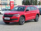 Škoda Kodiaq - fotka číslo 2