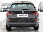 Škoda Kodiaq - fotka číslo 4