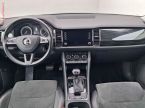 Škoda Kodiaq - fotka číslo 7