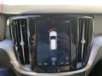 Volvo V60 - fotka číslo 17
