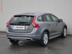 Volvo V60 - fotka číslo 3