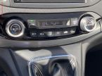 Honda CR-V - fotka číslo 14