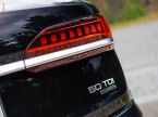 Audi Q7 - fotka číslo 7