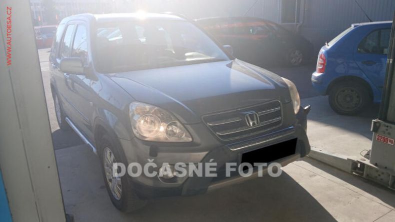 Honda CR-V - hlavní foto