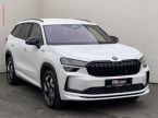Škoda Kodiaq - fotka číslo 0