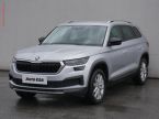 Škoda Kodiaq - fotka číslo 2