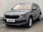 Škoda Kodiaq - fotka číslo 2