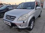 Honda CR-V - fotka číslo 0