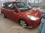 Citroën C3 - fotka číslo 0