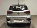 MG ZS - fotka číslo 4
