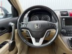 Honda CR-V - fotka číslo 11