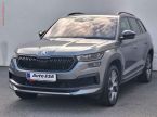 Škoda Kodiaq - fotka číslo 2