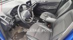 Ford EcoSport - fotka číslo 2