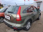 Honda CR-V - fotka číslo 1