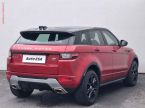 Land Rover Range Rover Evoque - fotka číslo 3