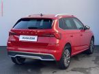 Škoda Kamiq - fotka číslo 3