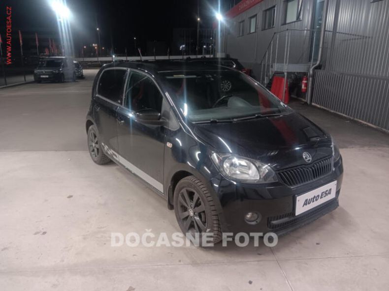 Škoda Citigo - hlavní foto