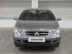 Citroën C5 - fotka číslo 1