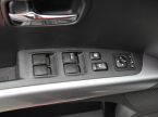 Mitsubishi Outlander - fotka číslo 11