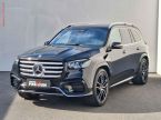 Mercedes Třída GLS - fotka číslo 2