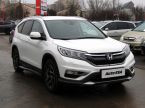 Honda CR-V - fotka číslo 0