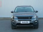 Land Rover Discovery - fotka číslo 1