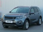 Land Rover Discovery - fotka číslo 2