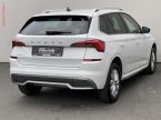Škoda Kamiq - fotka číslo 3
