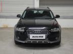 Audi A4 - fotka číslo 1