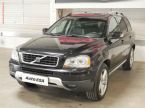 Volvo XC90 - fotka číslo 2