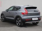 Volvo XC40 - fotka číslo 5