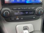 Honda CR-V - fotka číslo 14
