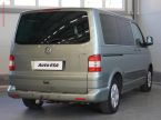 Volkswagen Multivan - fotka číslo 3