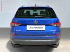 Škoda Kodiaq - fotka číslo 4