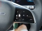 BAIC X75 - fotka číslo 18