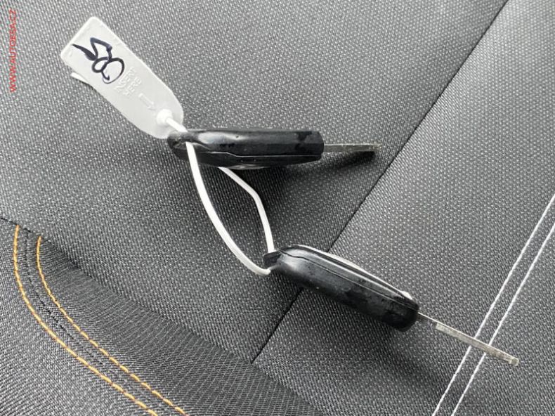 Dacia Sandero - hlavní fotka