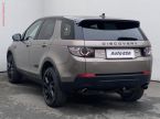 Land Rover Discovery - fotka číslo 5