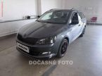 Škoda Fabia - fotka číslo 0