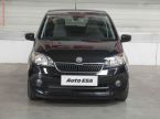 Škoda Citigo - fotka číslo 1