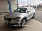 Škoda Kodiaq - fotka číslo 0