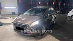 Peugeot 3008 - fotka číslo 0