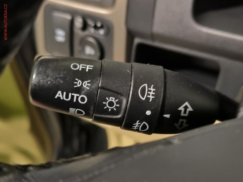 Honda CR-V - hlavní fotka