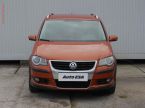 Volkswagen Touran - fotka číslo 1