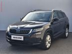 Škoda Kodiaq - fotka číslo 2