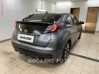 Honda Civic - fotka číslo 1