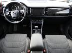 Škoda Kodiaq - fotka číslo 6